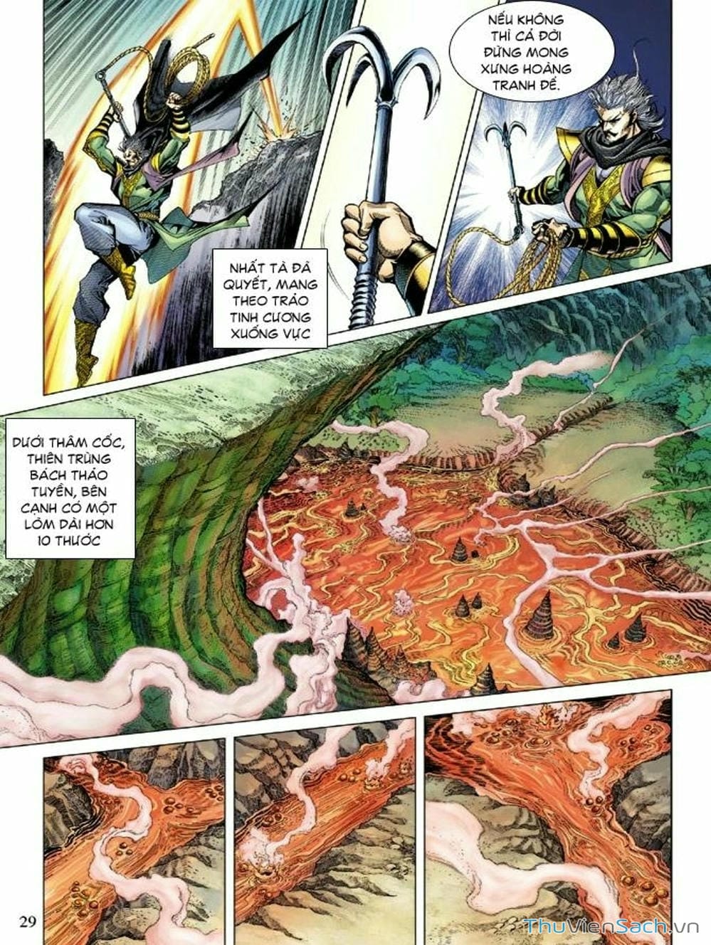Truyện Tranh Thiên Tử Truyền Kỳ: Như Lai Thần Chưởng trang 2