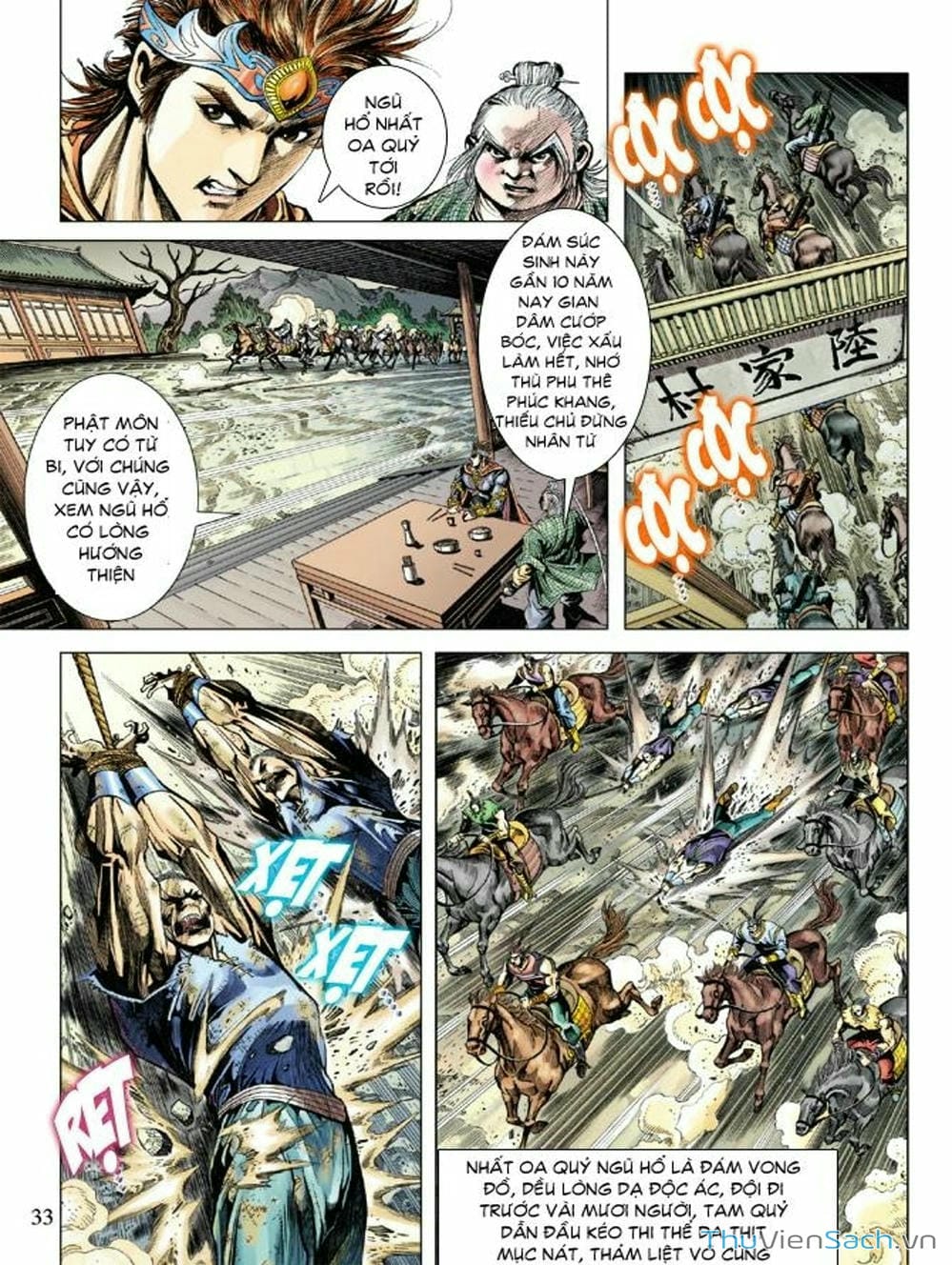 Truyện Tranh Thiên Tử Truyền Kỳ: Như Lai Thần Chưởng trang 2