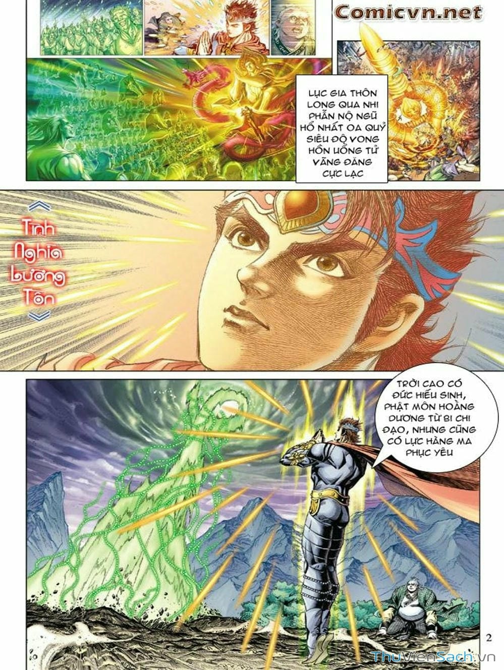 Truyện Tranh Thiên Tử Truyền Kỳ: Như Lai Thần Chưởng trang 2