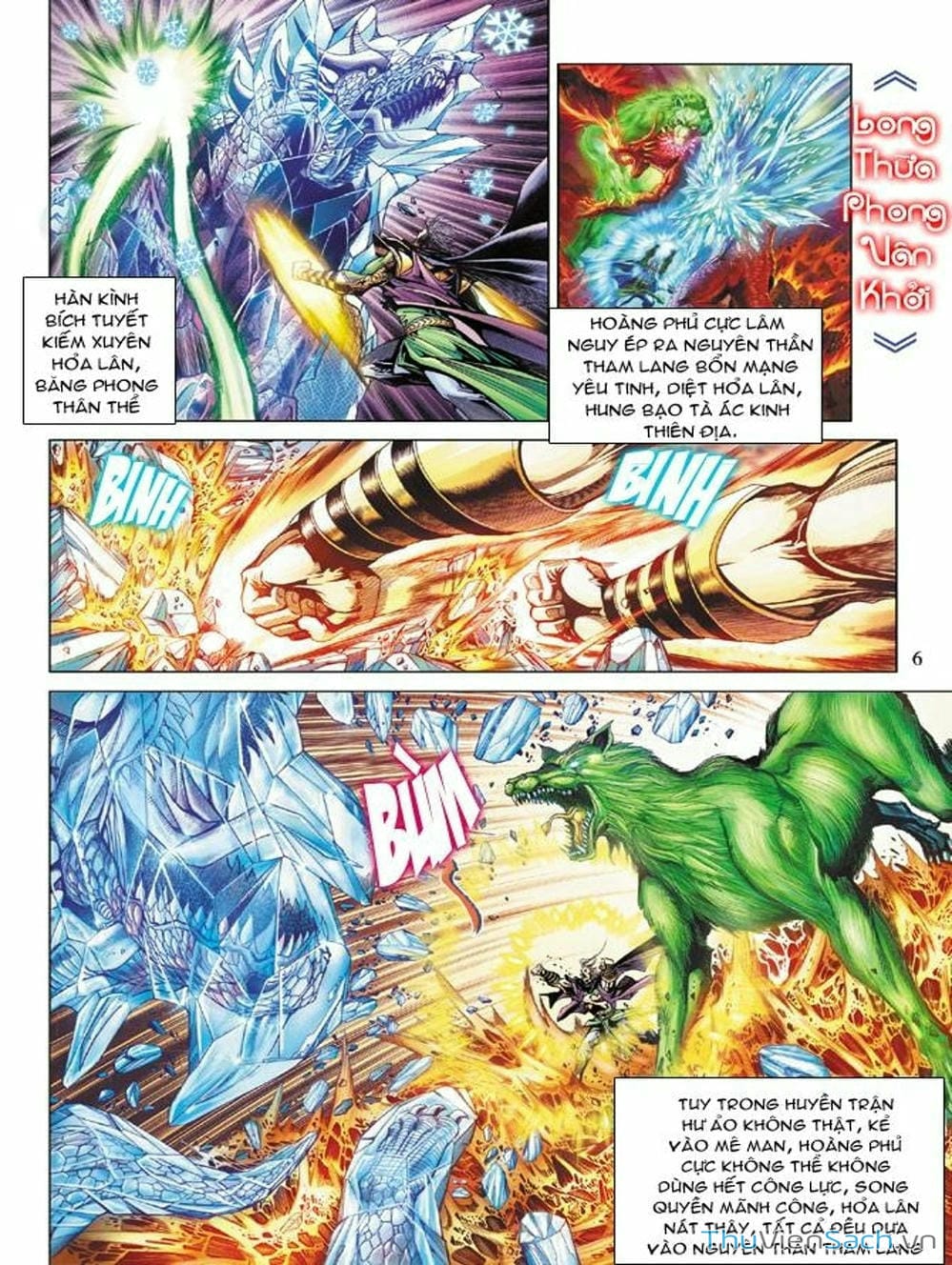 Truyện Tranh Thiên Tử Truyền Kỳ: Như Lai Thần Chưởng trang 2