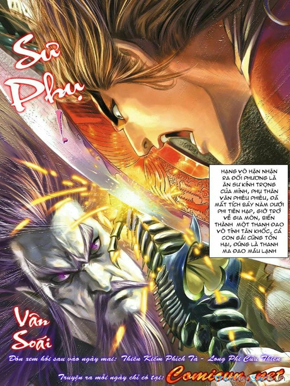 Truyện Tranh Thiên Tử Truyền Kỳ: Như Lai Thần Chưởng trang 2