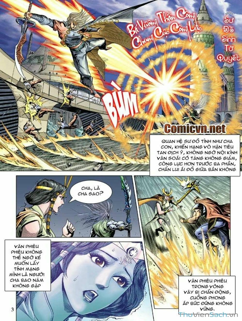 Truyện Tranh Thiên Tử Truyền Kỳ: Như Lai Thần Chưởng trang 2