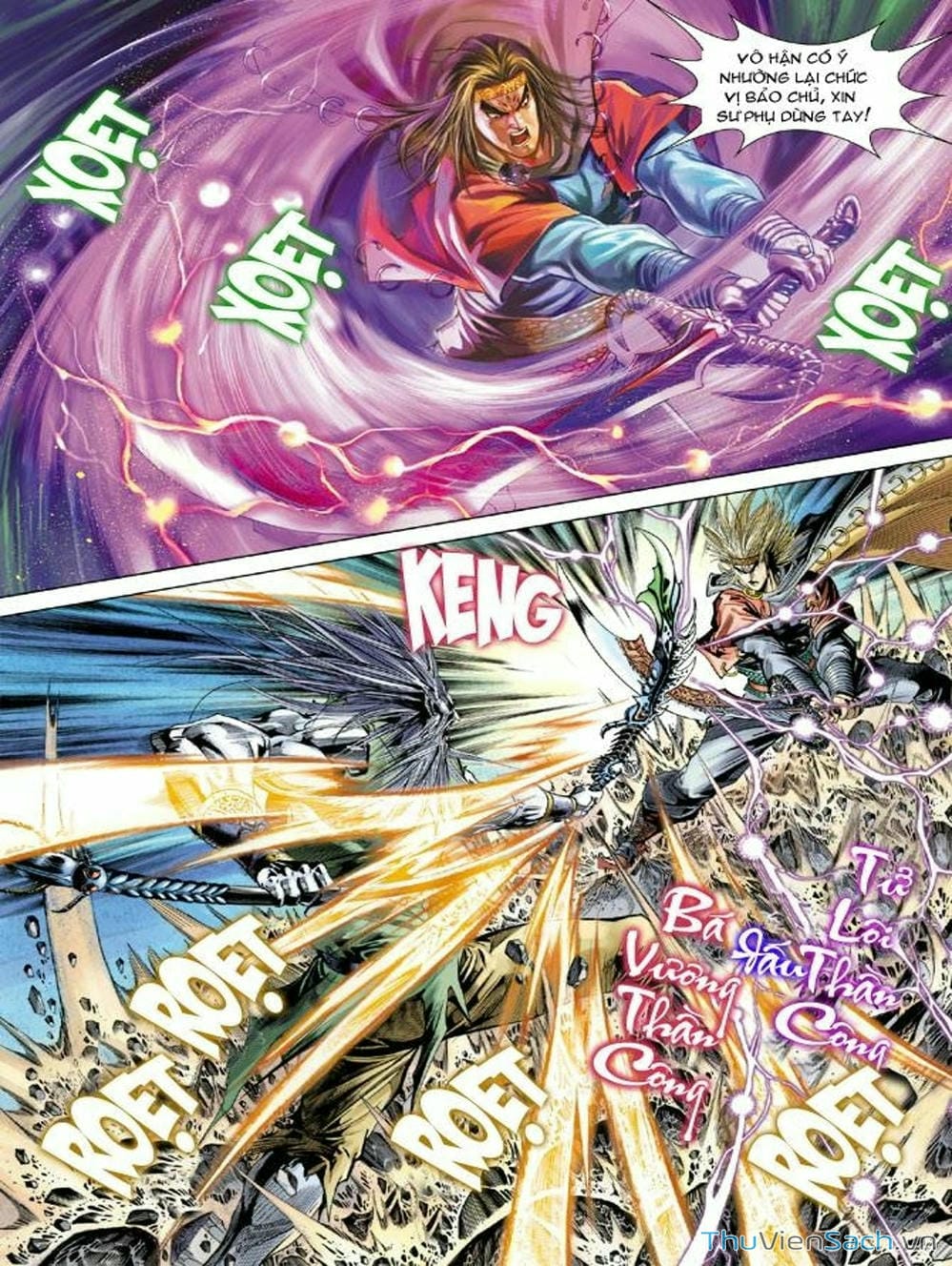 Truyện Tranh Thiên Tử Truyền Kỳ: Như Lai Thần Chưởng trang 2