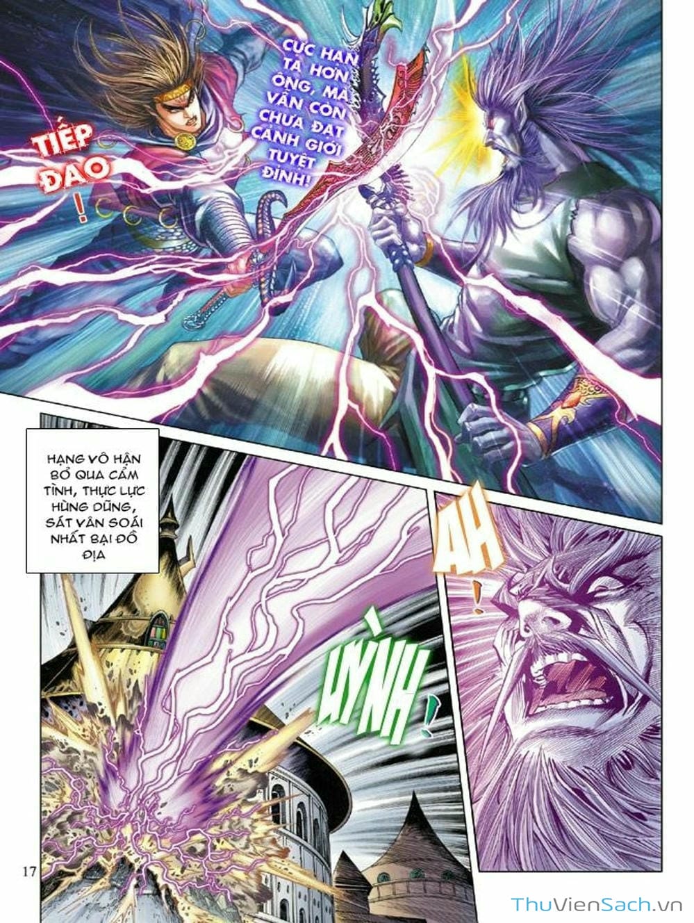 Truyện Tranh Thiên Tử Truyền Kỳ: Như Lai Thần Chưởng trang 2