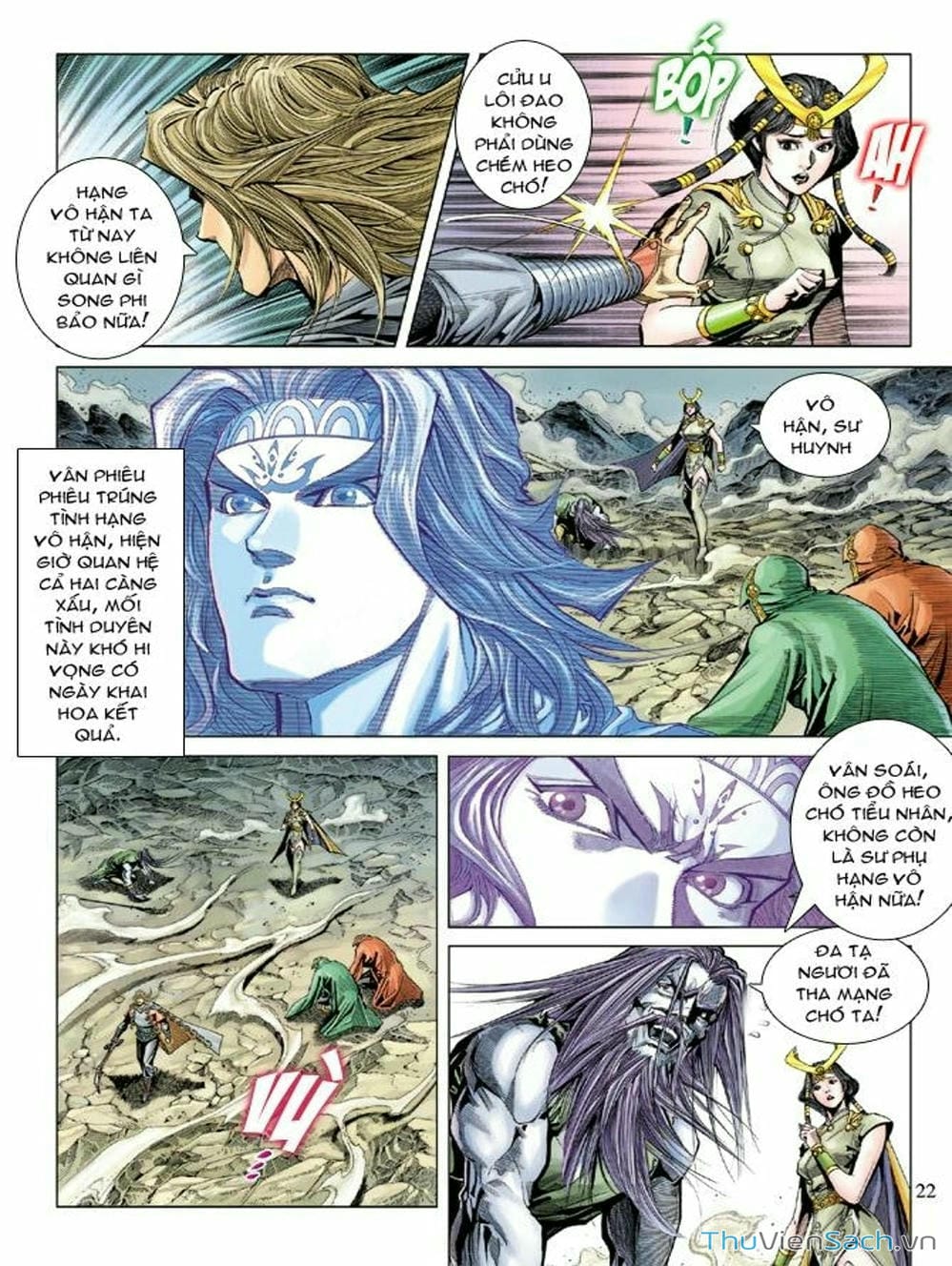 Truyện Tranh Thiên Tử Truyền Kỳ: Như Lai Thần Chưởng trang 2