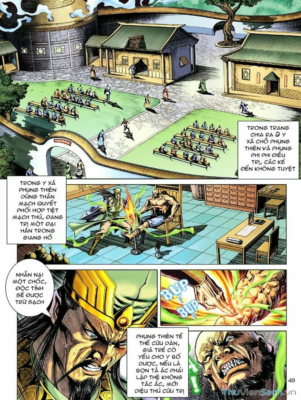 Truyện Tranh Thiên Tử Truyền Kỳ: Như Lai Thần Chưởng trang 2