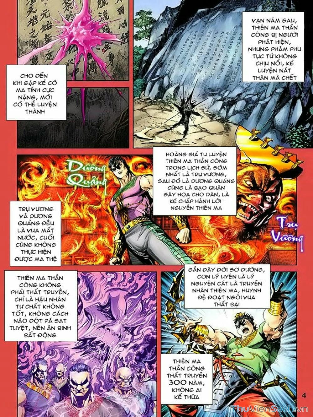 Truyện Tranh Thiên Tử Truyền Kỳ: Như Lai Thần Chưởng trang 2