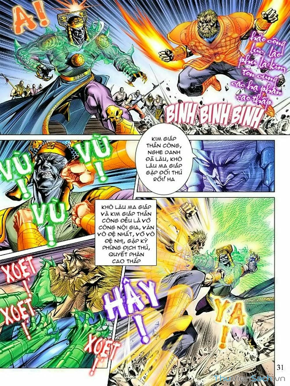 Truyện Tranh Thiên Tử Truyền Kỳ: Như Lai Thần Chưởng trang 2