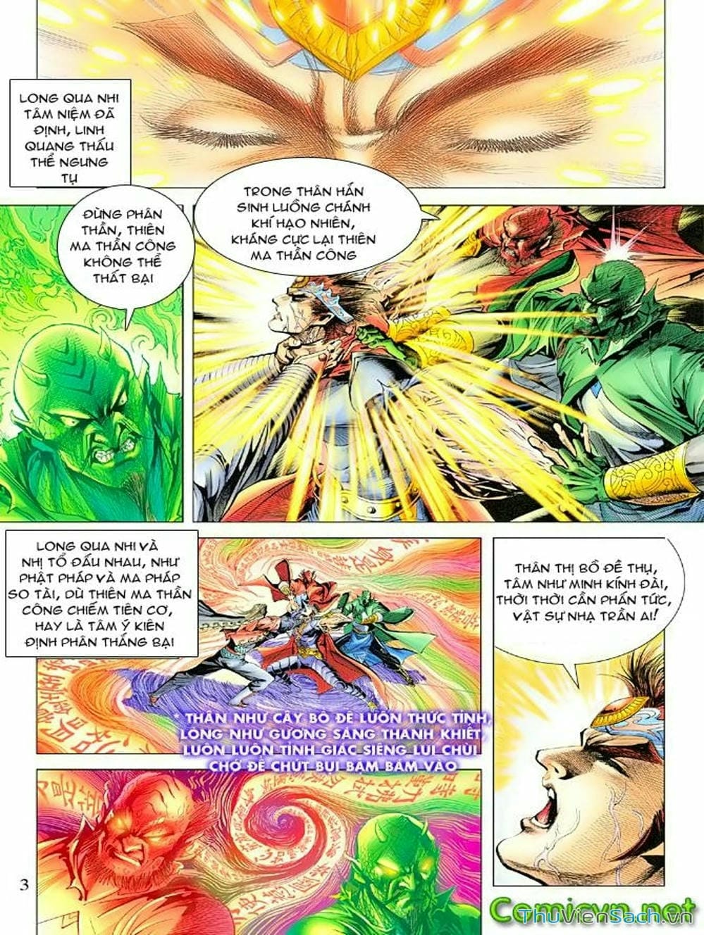 Truyện Tranh Thiên Tử Truyền Kỳ: Như Lai Thần Chưởng trang 2