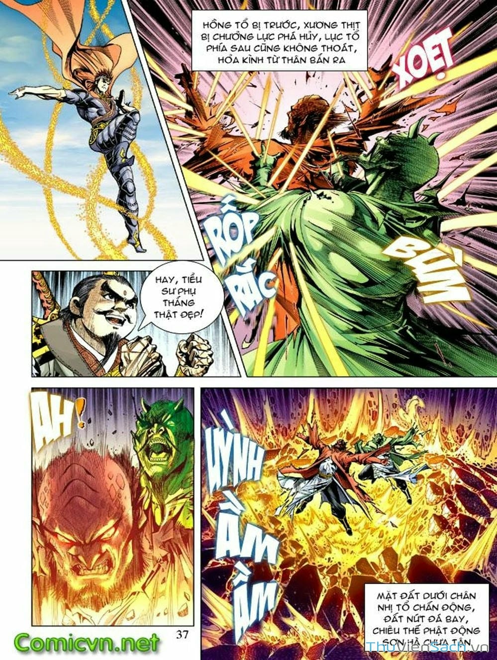 Truyện Tranh Thiên Tử Truyền Kỳ: Như Lai Thần Chưởng trang 2