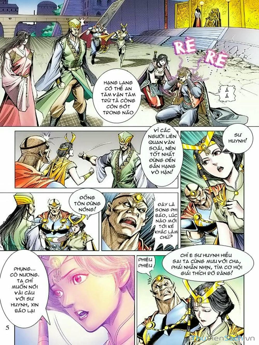 Truyện Tranh Thiên Tử Truyền Kỳ: Như Lai Thần Chưởng trang 2