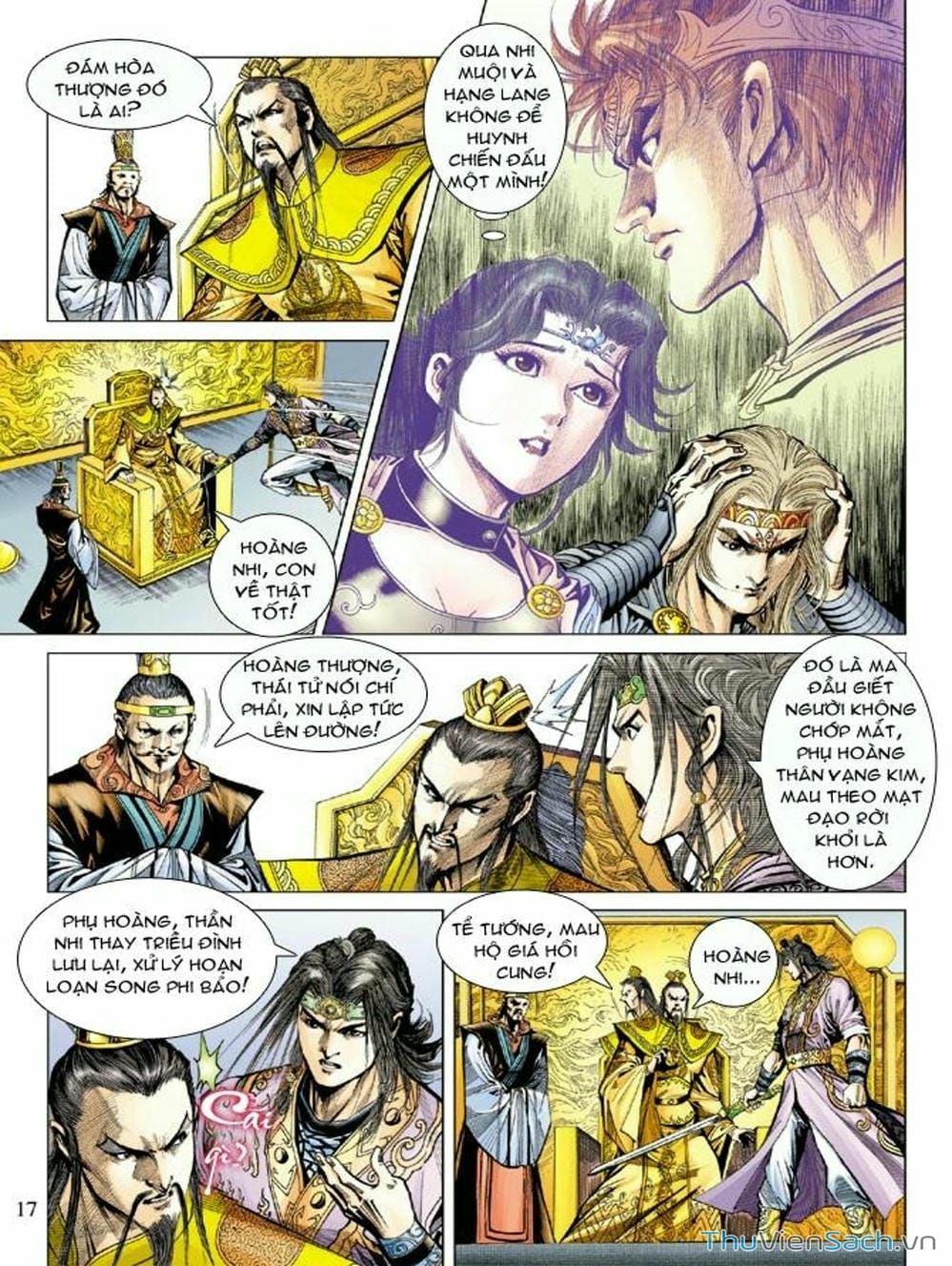 Truyện Tranh Thiên Tử Truyền Kỳ: Như Lai Thần Chưởng trang 2