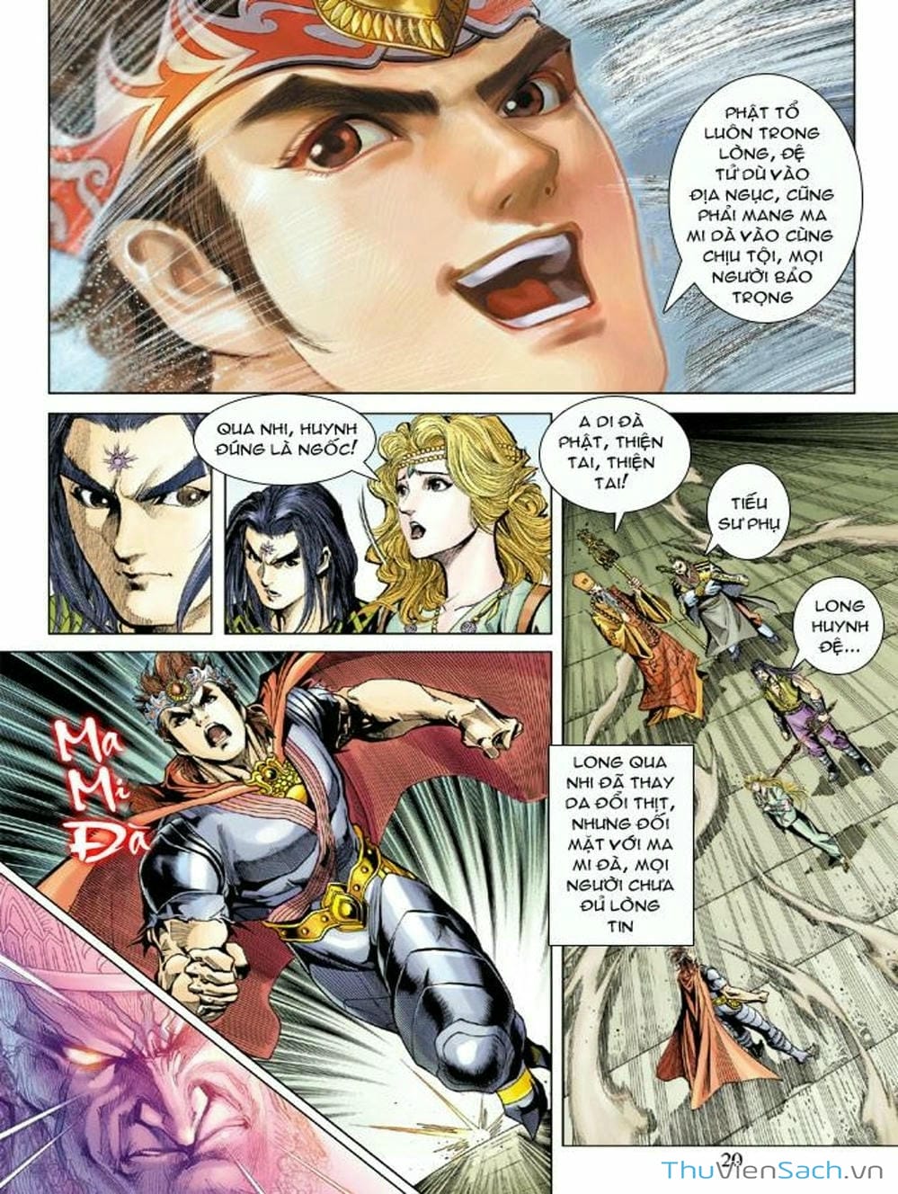 Truyện Tranh Thiên Tử Truyền Kỳ: Như Lai Thần Chưởng trang 2