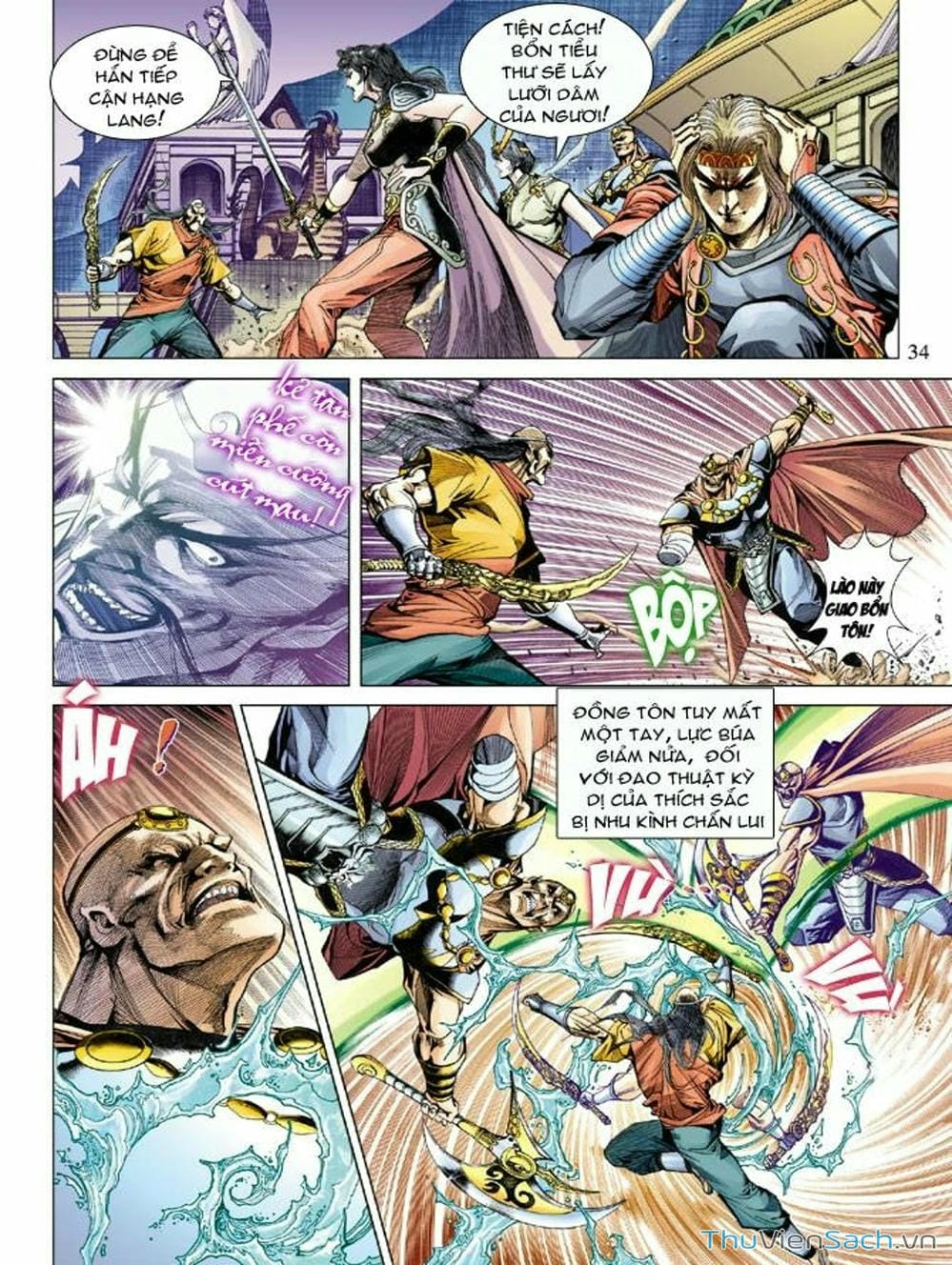 Truyện Tranh Thiên Tử Truyền Kỳ: Như Lai Thần Chưởng trang 2