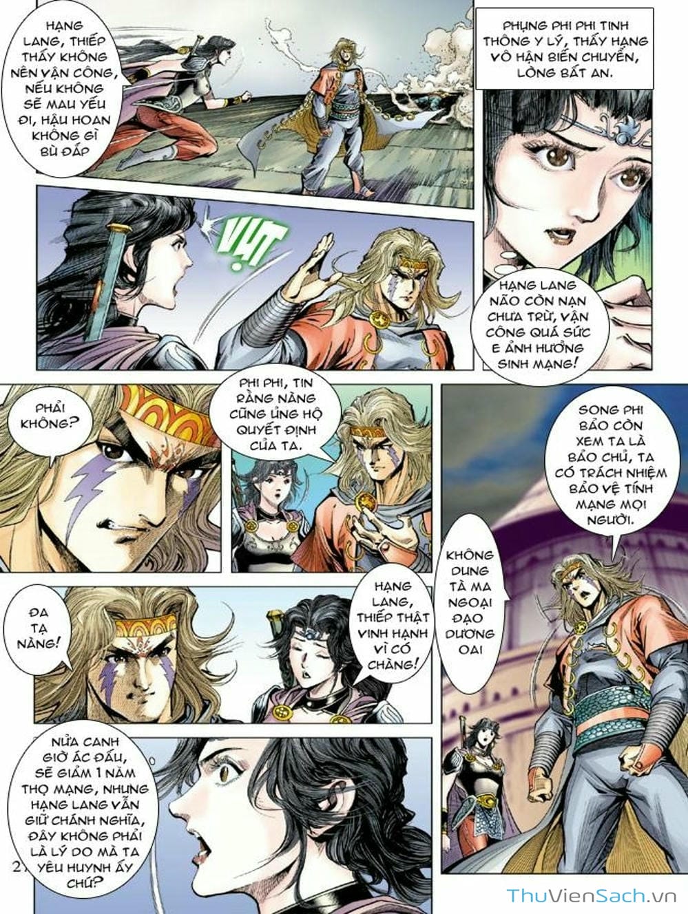 Truyện Tranh Thiên Tử Truyền Kỳ: Như Lai Thần Chưởng trang 2