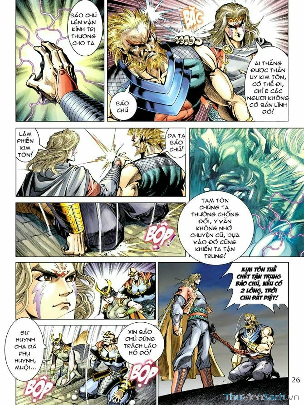 Truyện Tranh Thiên Tử Truyền Kỳ: Như Lai Thần Chưởng trang 2