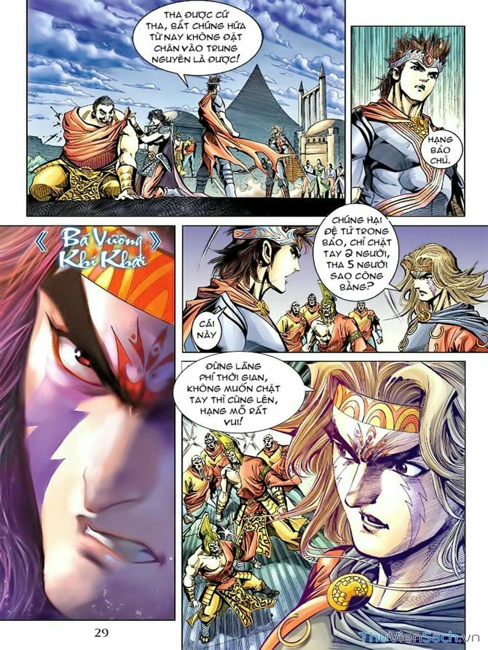 Truyện Tranh Thiên Tử Truyền Kỳ: Như Lai Thần Chưởng trang 2