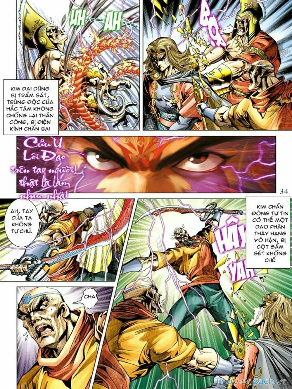 Truyện Tranh Thiên Tử Truyền Kỳ: Như Lai Thần Chưởng trang 2