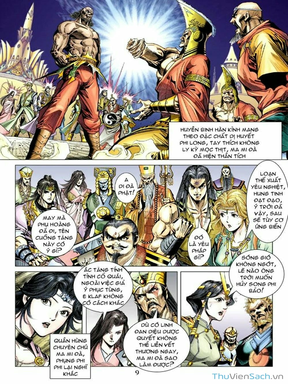 Truyện Tranh Thiên Tử Truyền Kỳ: Như Lai Thần Chưởng trang 2