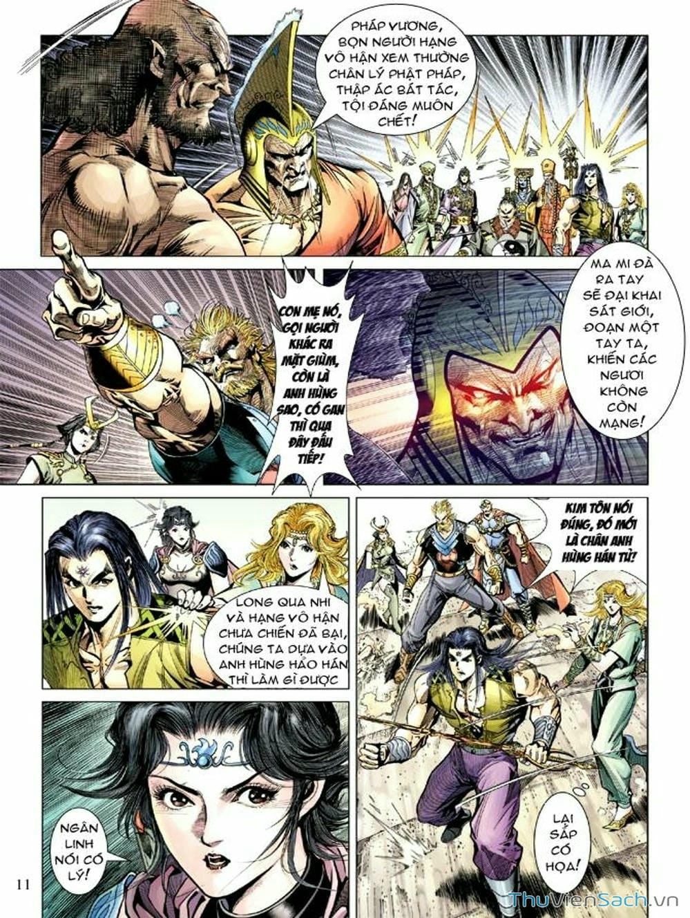 Truyện Tranh Thiên Tử Truyền Kỳ: Như Lai Thần Chưởng trang 2