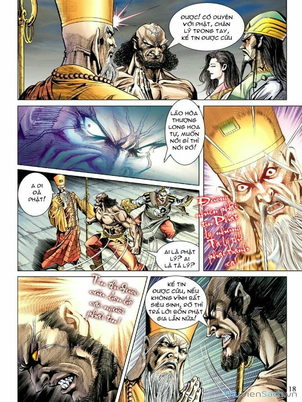 Truyện Tranh Thiên Tử Truyền Kỳ: Như Lai Thần Chưởng trang 2
