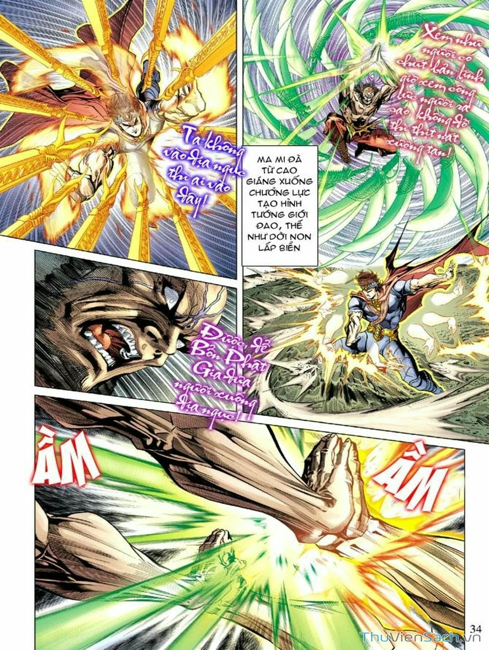 Truyện Tranh Thiên Tử Truyền Kỳ: Như Lai Thần Chưởng trang 2
