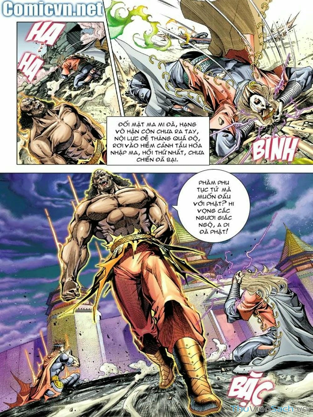 Truyện Tranh Thiên Tử Truyền Kỳ: Như Lai Thần Chưởng trang 2