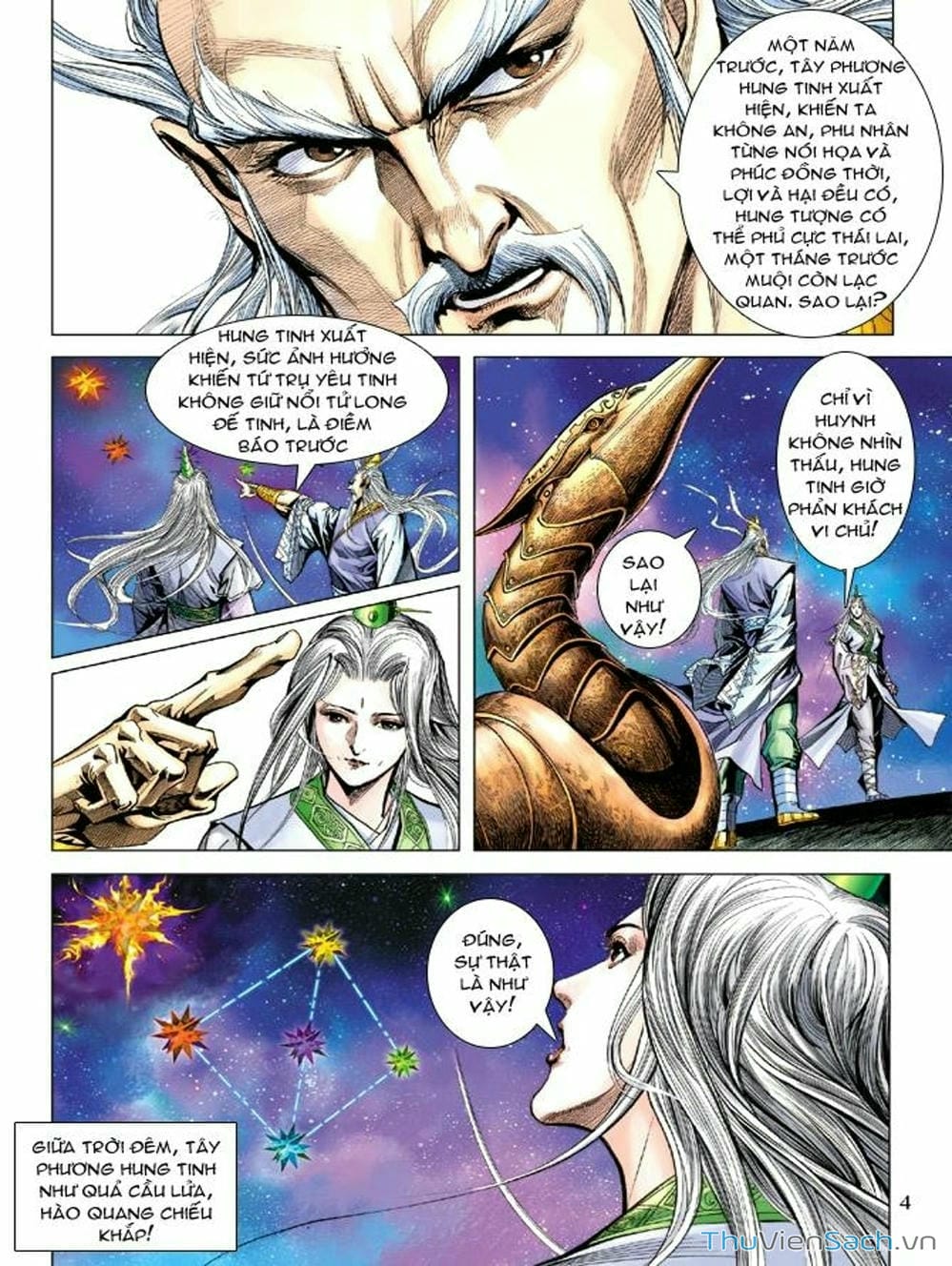 Truyện Tranh Thiên Tử Truyền Kỳ: Như Lai Thần Chưởng trang 2