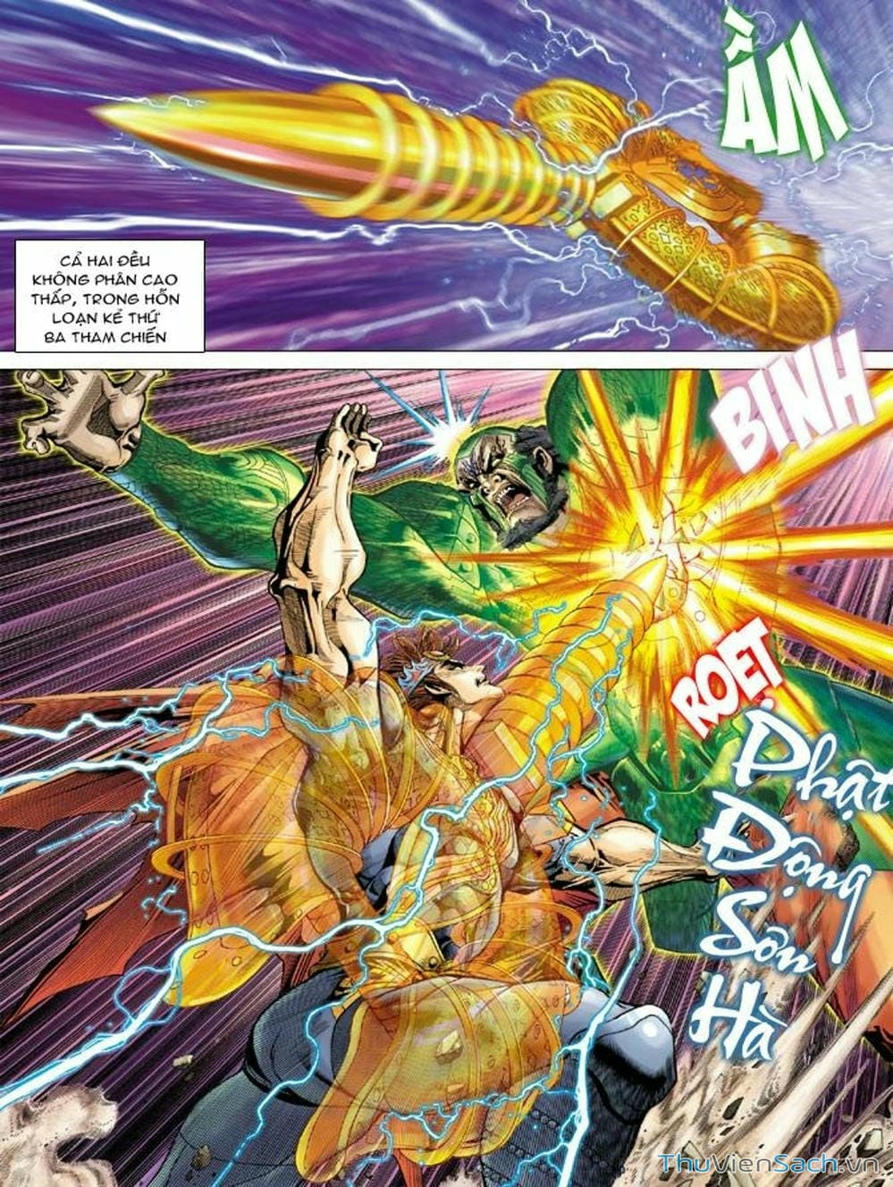 Truyện Tranh Thiên Tử Truyền Kỳ: Như Lai Thần Chưởng trang 2