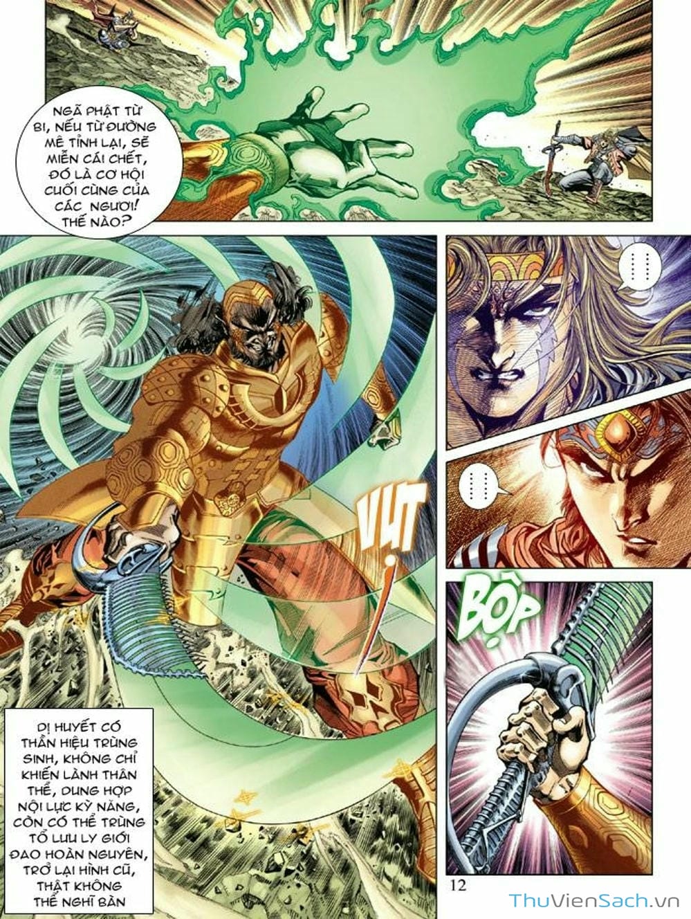 Truyện Tranh Thiên Tử Truyền Kỳ: Như Lai Thần Chưởng trang 2