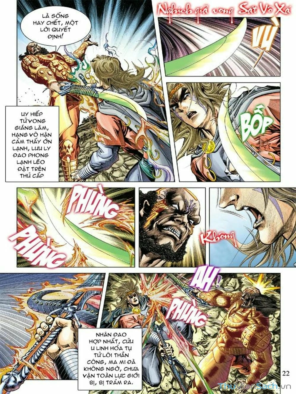 Truyện Tranh Thiên Tử Truyền Kỳ: Như Lai Thần Chưởng trang 2