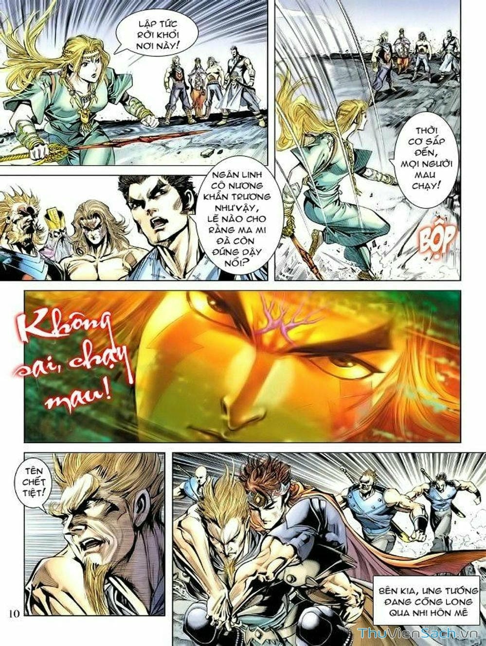 Truyện Tranh Thiên Tử Truyền Kỳ: Như Lai Thần Chưởng trang 2