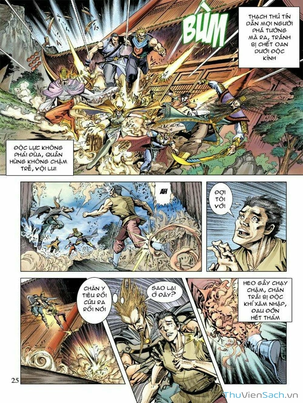 Truyện Tranh Thiên Tử Truyền Kỳ: Như Lai Thần Chưởng trang 2