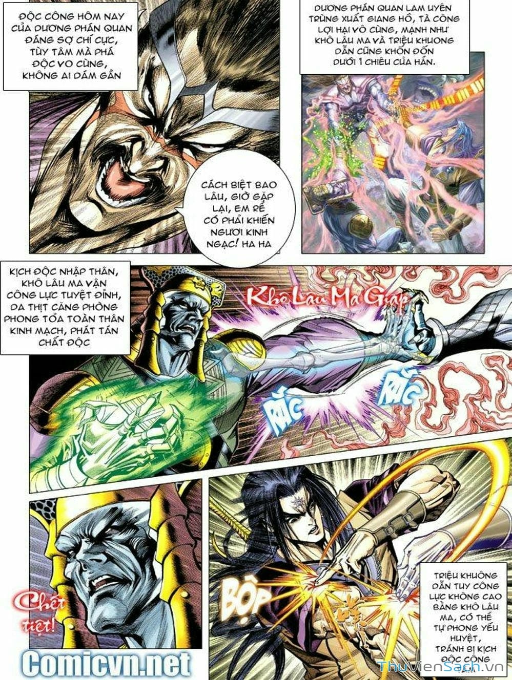 Truyện Tranh Thiên Tử Truyền Kỳ: Như Lai Thần Chưởng trang 2