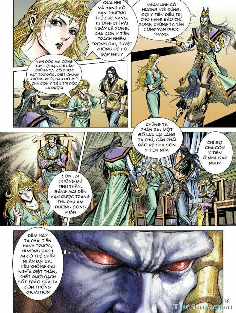 Truyện Tranh Thiên Tử Truyền Kỳ: Như Lai Thần Chưởng trang 2