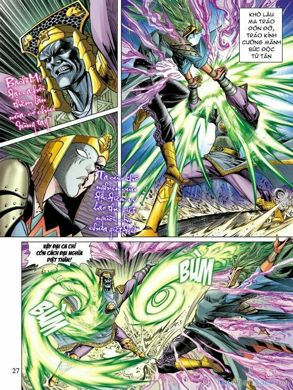 Truyện Tranh Thiên Tử Truyền Kỳ: Như Lai Thần Chưởng trang 2