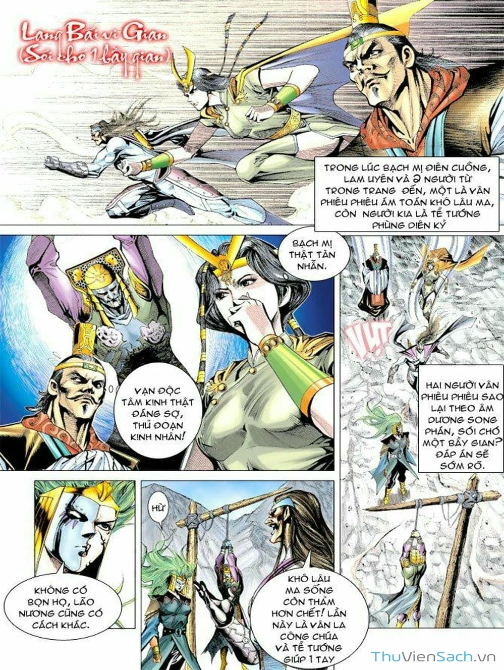 Truyện Tranh Thiên Tử Truyền Kỳ: Như Lai Thần Chưởng trang 2