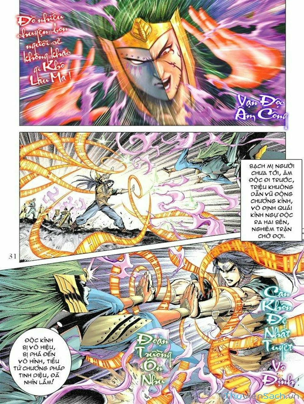 Truyện Tranh Thiên Tử Truyền Kỳ: Như Lai Thần Chưởng trang 2