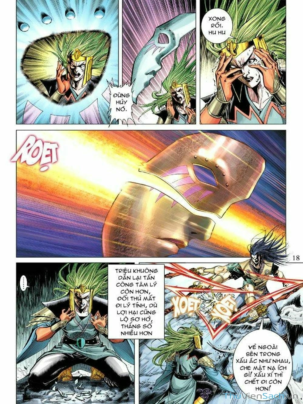 Truyện Tranh Thiên Tử Truyền Kỳ: Như Lai Thần Chưởng trang 2