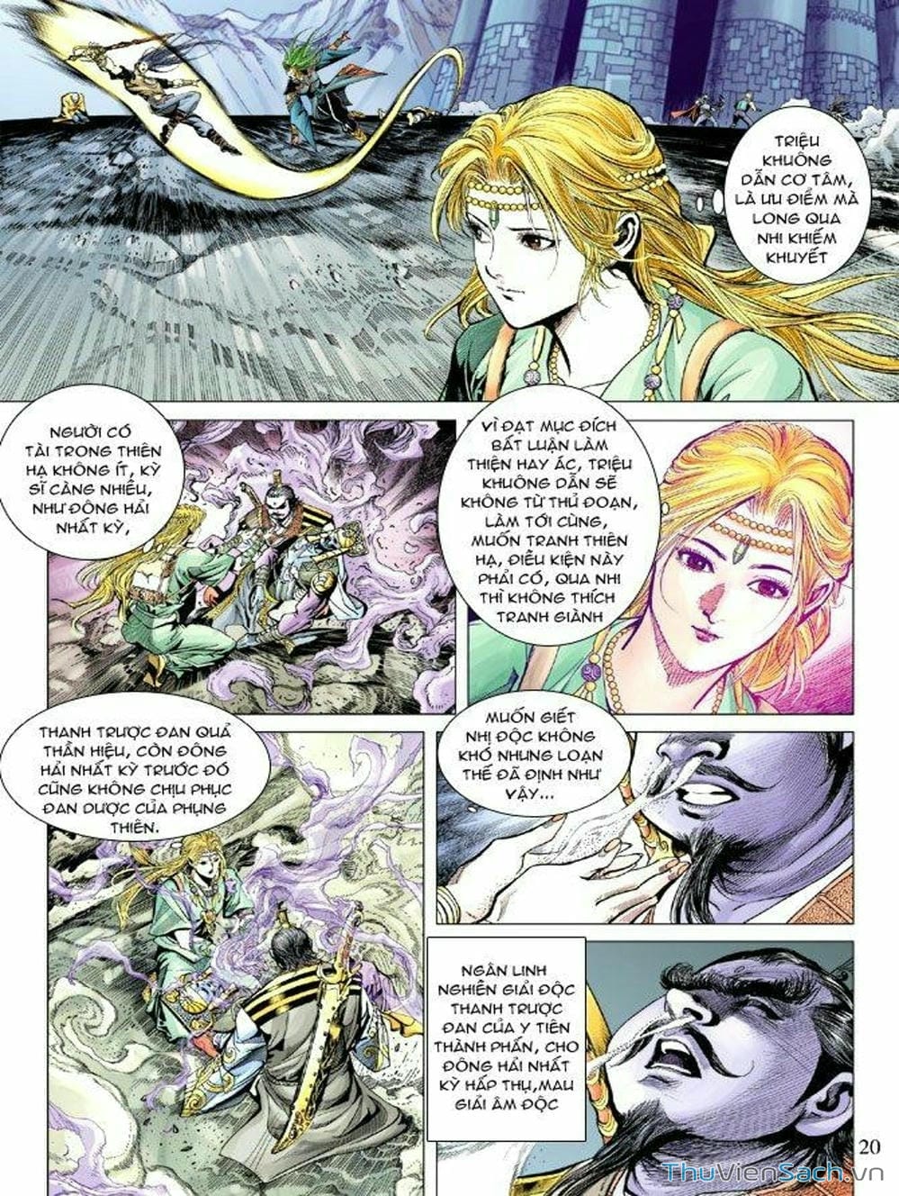 Truyện Tranh Thiên Tử Truyền Kỳ: Như Lai Thần Chưởng trang 2