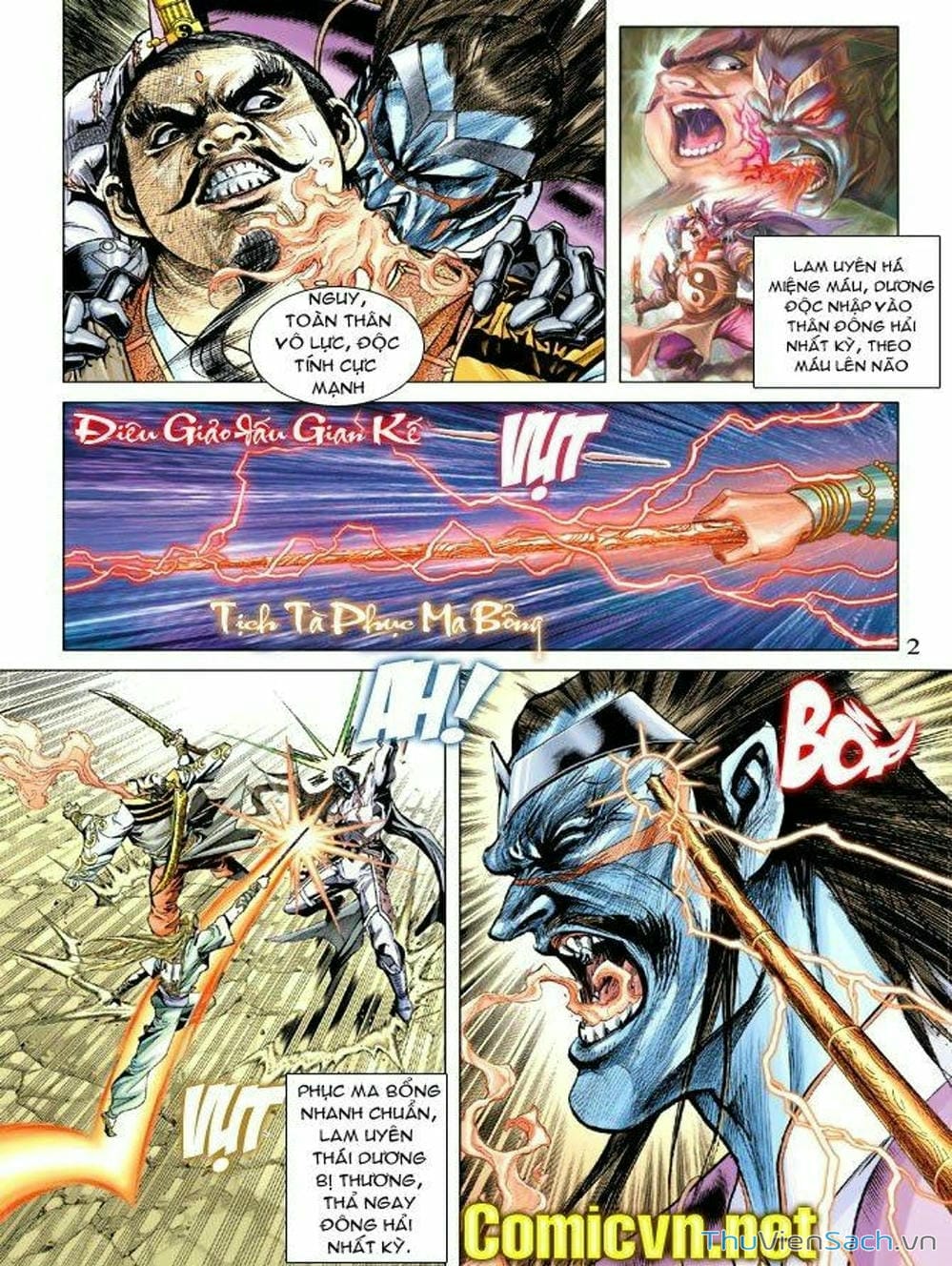 Truyện Tranh Thiên Tử Truyền Kỳ: Như Lai Thần Chưởng trang 2