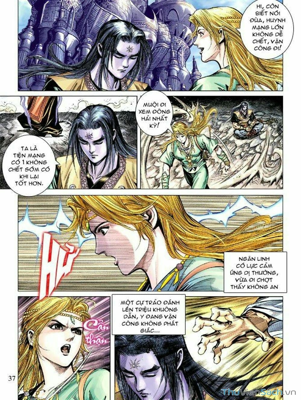 Truyện Tranh Thiên Tử Truyền Kỳ: Như Lai Thần Chưởng trang 2