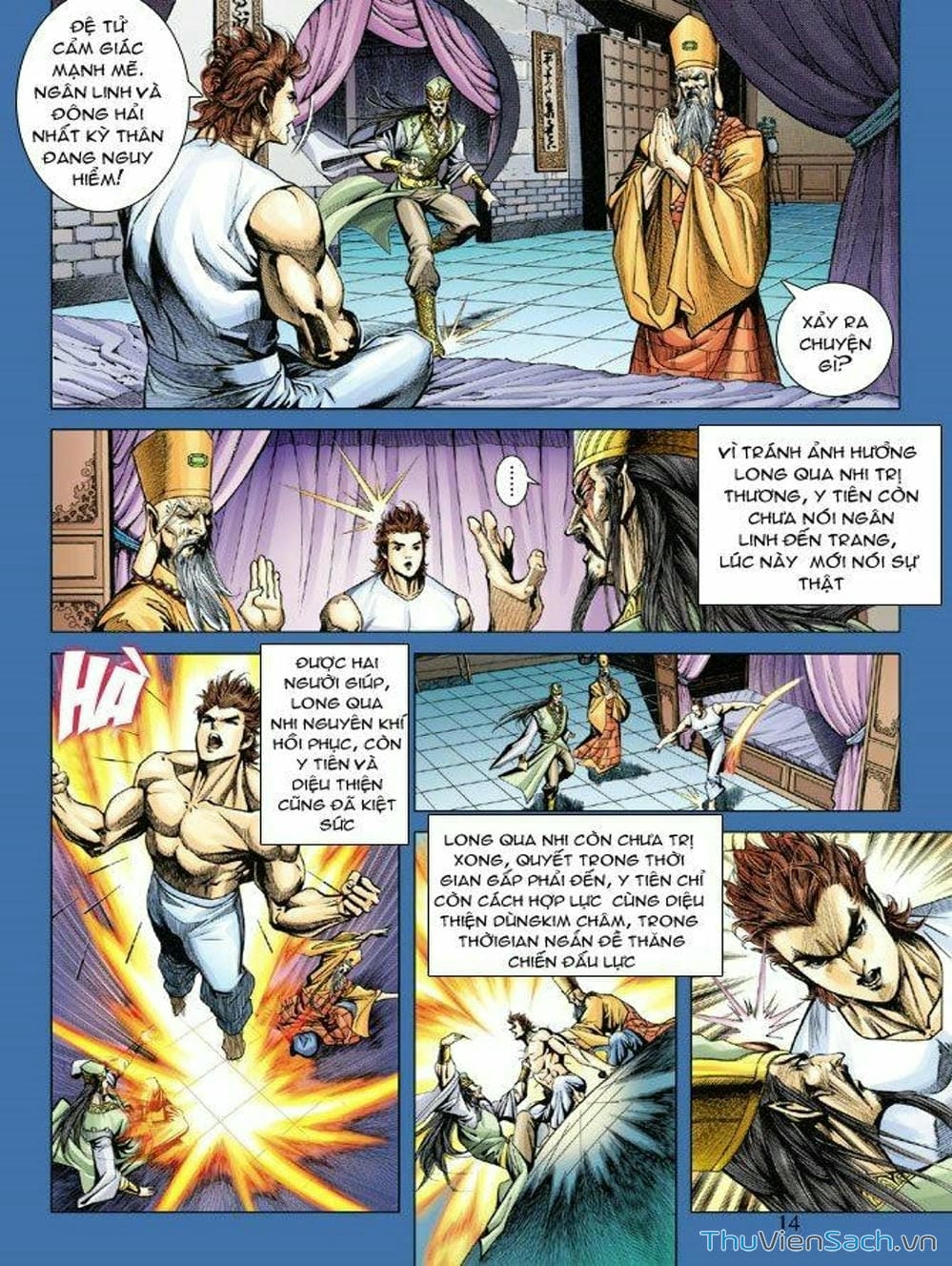 Truyện Tranh Thiên Tử Truyền Kỳ: Như Lai Thần Chưởng trang 2