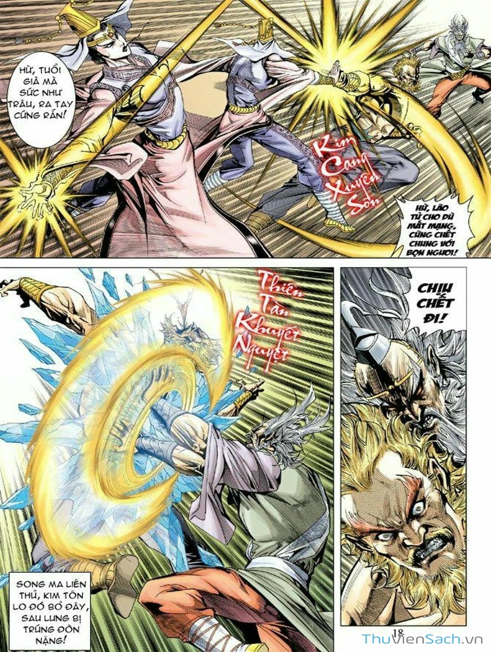 Truyện Tranh Thiên Tử Truyền Kỳ: Như Lai Thần Chưởng trang 2
