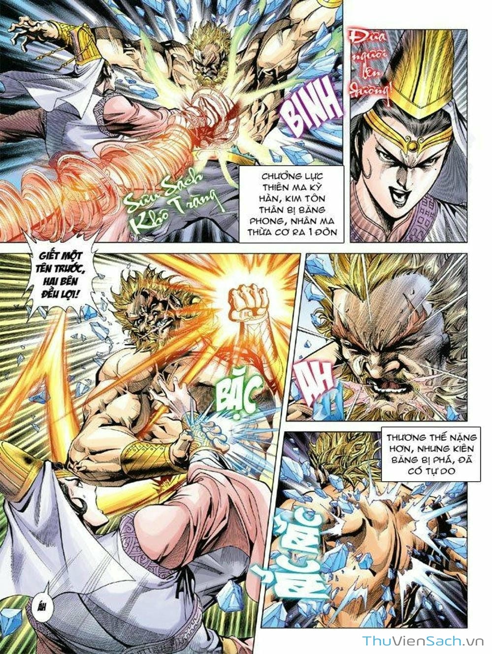 Truyện Tranh Thiên Tử Truyền Kỳ: Như Lai Thần Chưởng trang 2