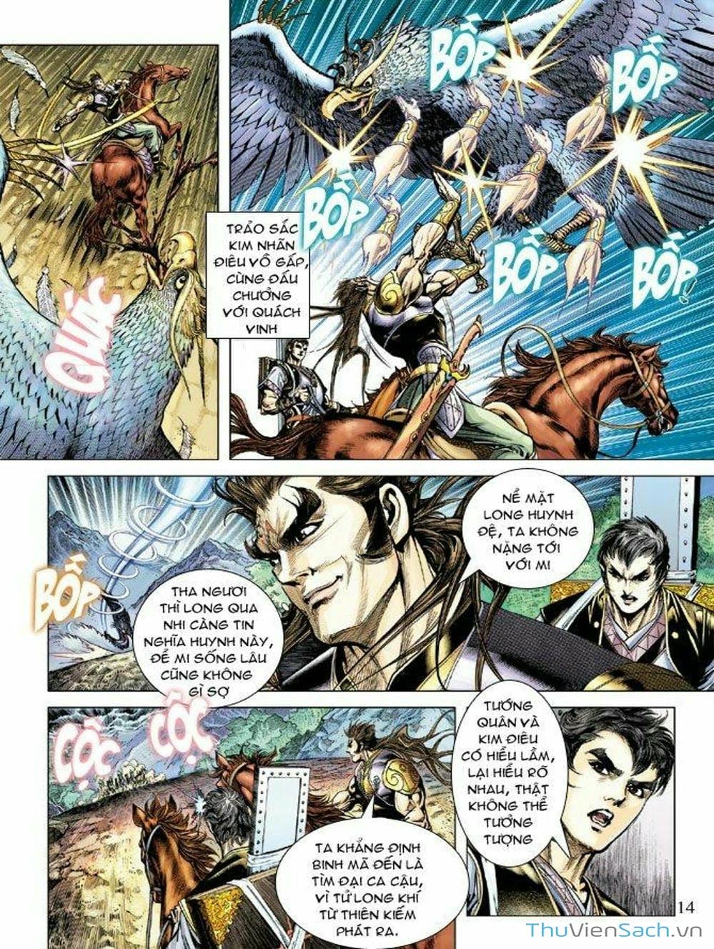 Truyện Tranh Thiên Tử Truyền Kỳ: Như Lai Thần Chưởng trang 2