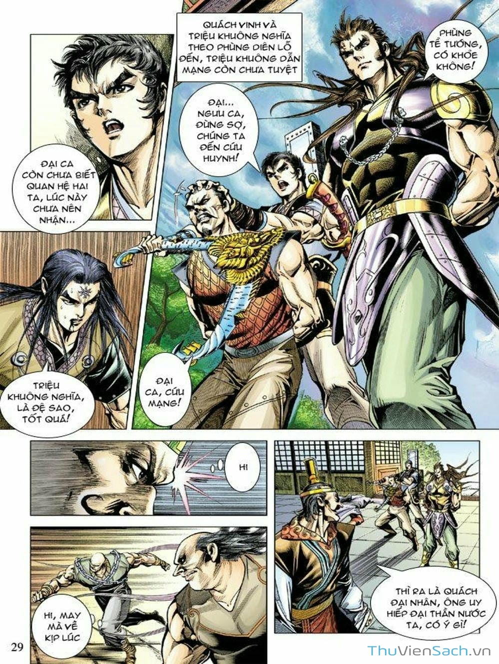 Truyện Tranh Thiên Tử Truyền Kỳ: Như Lai Thần Chưởng trang 2