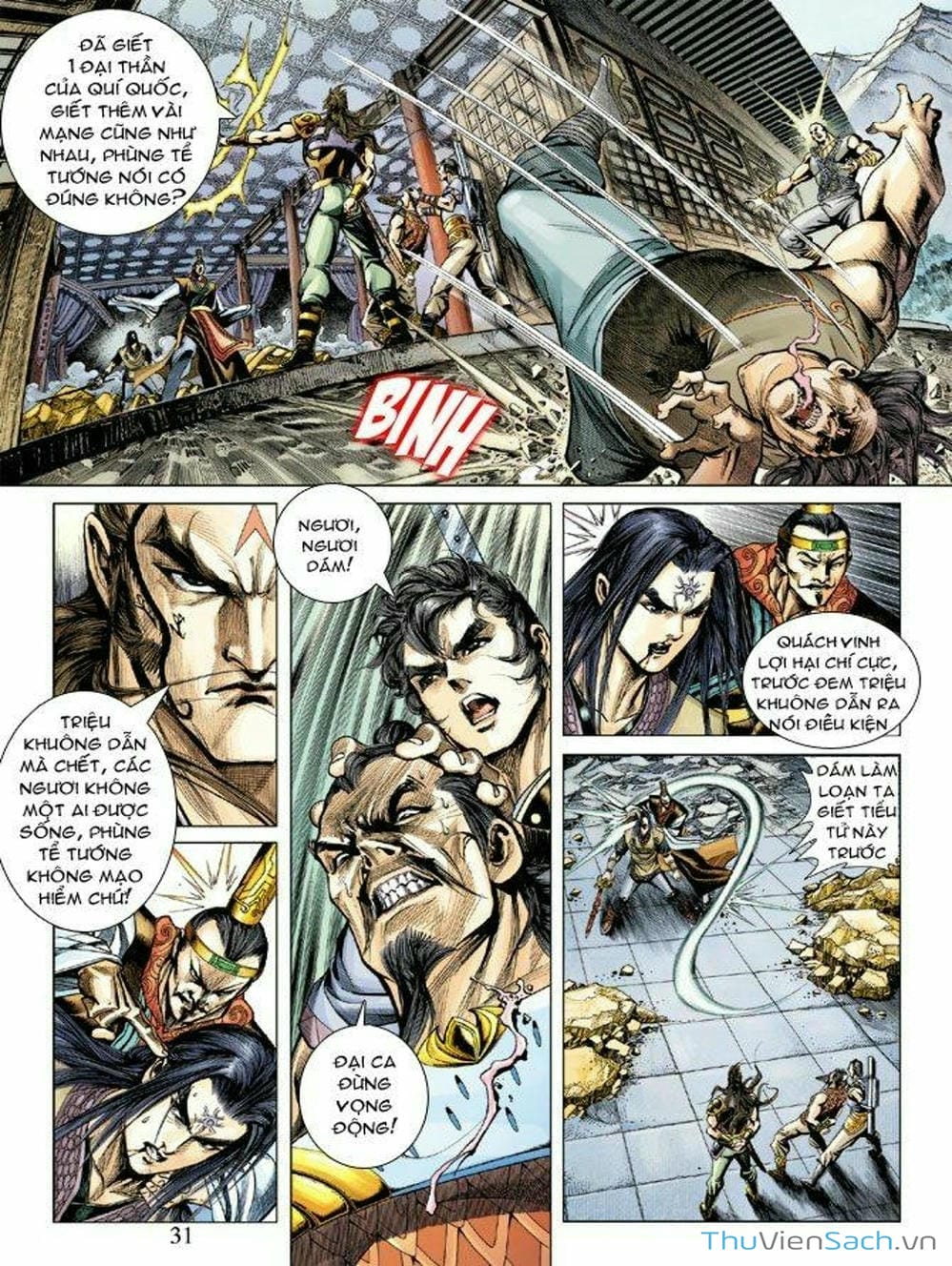 Truyện Tranh Thiên Tử Truyền Kỳ: Như Lai Thần Chưởng trang 2