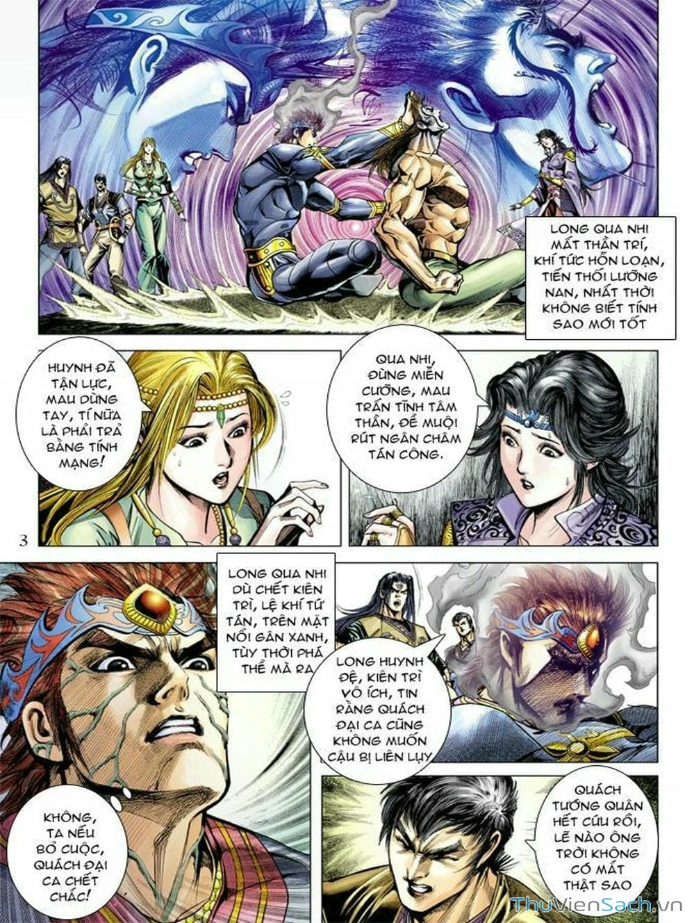 Truyện Tranh Thiên Tử Truyền Kỳ: Như Lai Thần Chưởng trang 2