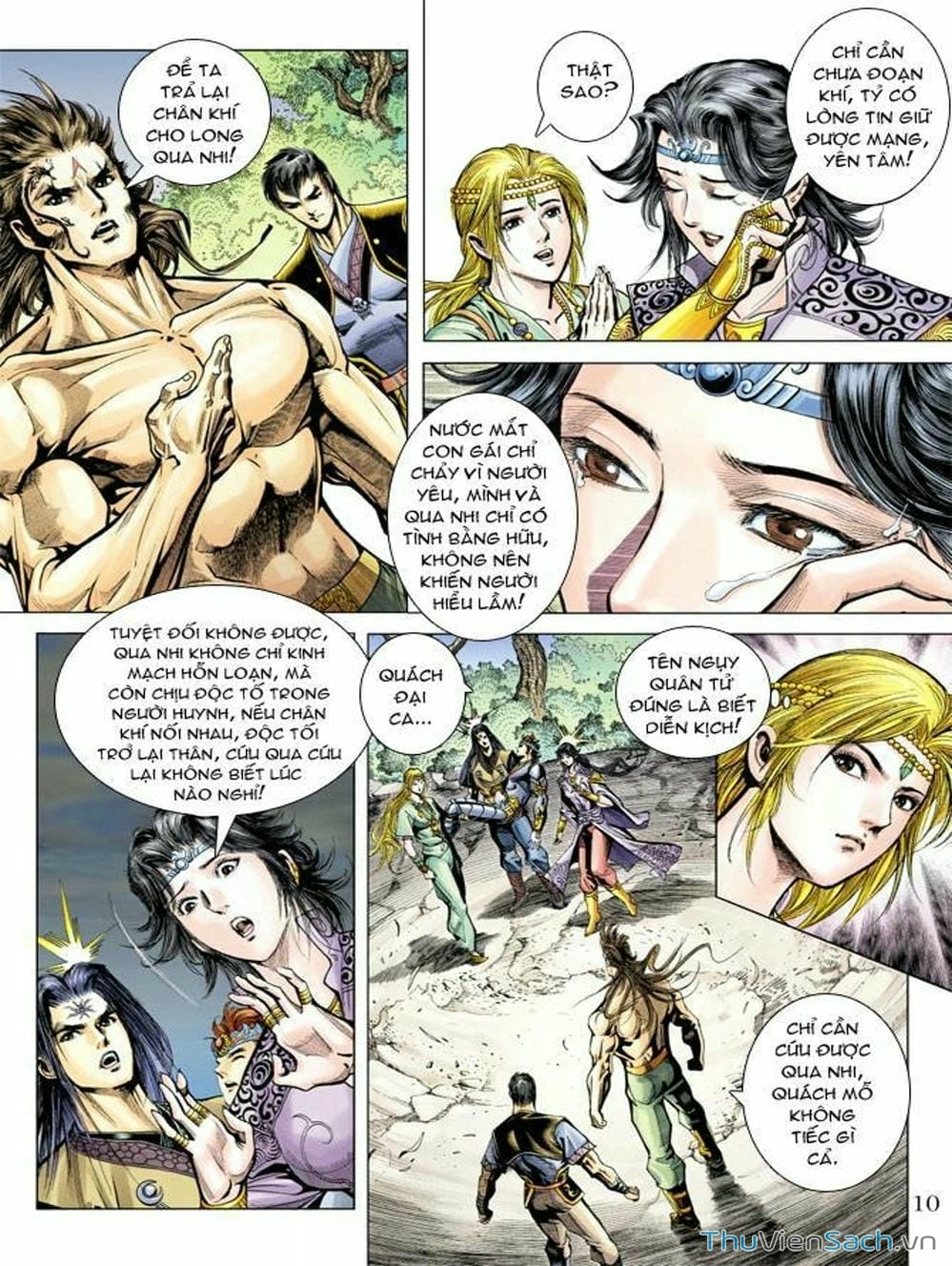 Truyện Tranh Thiên Tử Truyền Kỳ: Như Lai Thần Chưởng trang 2